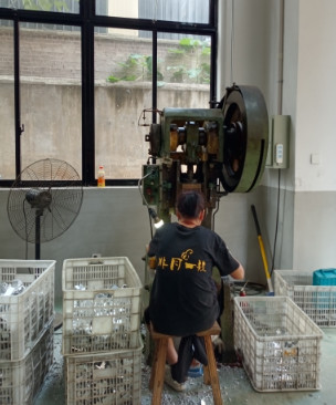চীন Yongkang Ruifan E-commerce Co., Ltd. সংস্থা প্রোফাইল